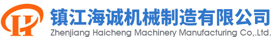 危險(xiǎn)化學(xué)品經(jīng)營(yíng)許可證